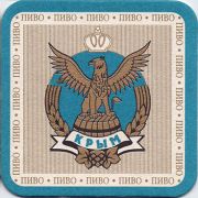 11747: Украина, Крым / Krym