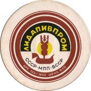 11760: Беларусь, Лидское / Lidskoe