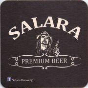 11762: Израиль, Salara