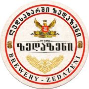 11781: Грузия, Zedazeni