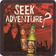 11785: Мексика, Dos Equis
