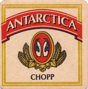 11809: Бразилия, Antarctica