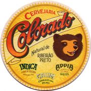 11818: Бразилия, Colorado