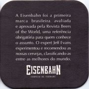 11823: Бразилия, Eisenbahn