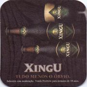 11824: Бразилия, XingU