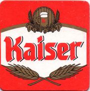 11835: Бразилия, Kaiser