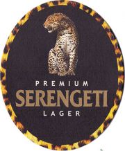 11849: Танзания, Serengeti