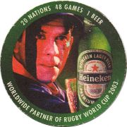 11855: Нидерланды, Heineken