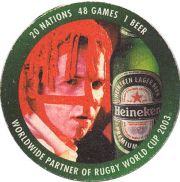 11856: Нидерланды, Heineken