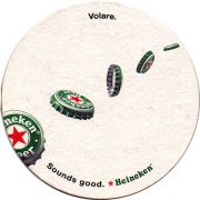 11865: Нидерланды, Heineken