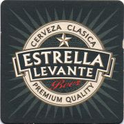 11868: Spain, Estrella Levante
