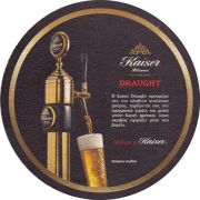 11870: Греция, Kaiser Pilsner