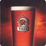 11878: United Kingdom, Everards
