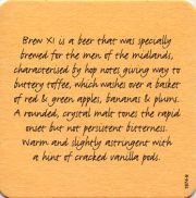 11881: Великобритания, Brew XI