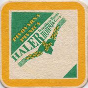 11893: Словения, Haler