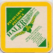 11894: Словения, Haler