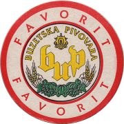 11897: Хорватия, Favorit