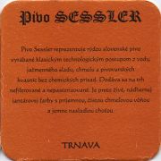 11904: Словакия, Sessler