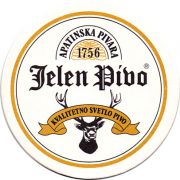 11908: Сербия, Jelen Pivo