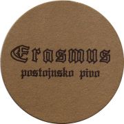 11912: Словения, Erasmus