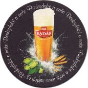 11917: Чехия, Radas