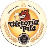 11922: Словакия, Victoria