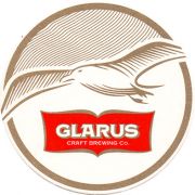 11929: Болгария, Glarus