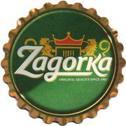 11930: Болгария, Zagorka