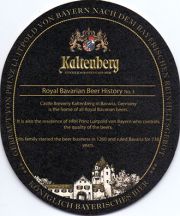 11953: Германия, Kaltenberg