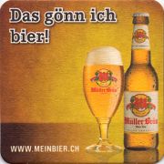11957: Switzerland, Muellerbrau