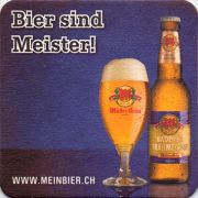 11959: Switzerland, Muellerbrau