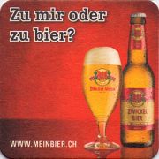 11960: Switzerland, Muellerbrau