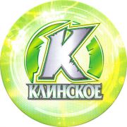 12021: Россия, Клинское / Klinskoe