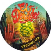 12058: Россия, Stamm beer