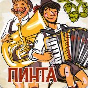 12080: Ижевск, Пинта / Pinta