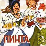 12082: Ижевск, Пинта / Pinta