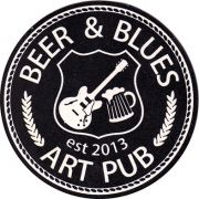12089: Украина, Beer & Blues