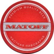 12092: Россия, Matoff