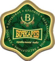 12119: Россия, Бочкарев / Bochkarev
