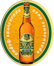 12126: Россия, Бочкарев / Bochkarev