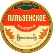 12164: Тюмень, ЕрмолаевЪ / Ermolaev