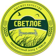 12165: Тюмень, ЕрмолаевЪ / Ermolaev