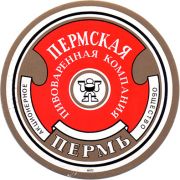12168: Пермь, Пермь / Perm