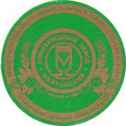 12169: Майкоп, Майкопский пивзавод / Maykopsky brewery
