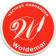 12171: Глазов, Woldemar