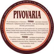 12173: Польша, Pivovaria