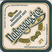 12177: Казахстан, Павлодарское / Pavlodarskoe