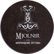12178: Россия, Mjolnir