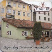 12181: Германия, Altmueller (Россия)