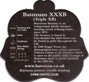 12184: United Kingdom, Batemans